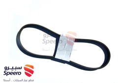 سير مكينة
