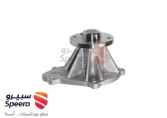 طرمبة ماء