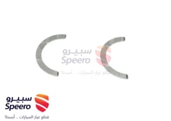 هلال كرنك