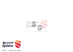 سبائك متحركة