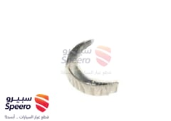 سبائك متحركة