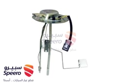 عوامة بنزين