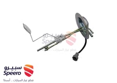عوامة بنزين