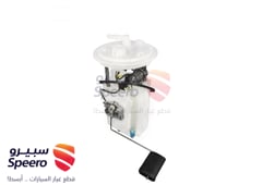 طرمبة بنزين