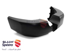 طقم ركن صدام خلفي