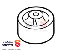 جلبة مقص امامي تحت كبير
