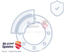 بطانة رفرف امامي يمين