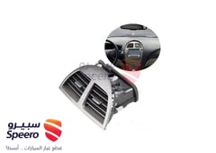 ديكور مكيف لكزس ES350 2007-2012