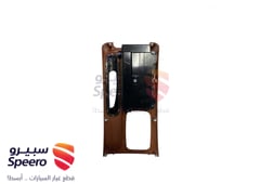 ديكور جير كامري 2003-2006 - (خشبي)
