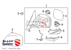 غطاء مراية جانبية يسار