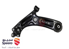 مقص امامي يمين